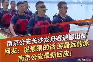 Here we go！罗马诺：柏林联200万欧签下科特迪瓦中锋贝迪亚